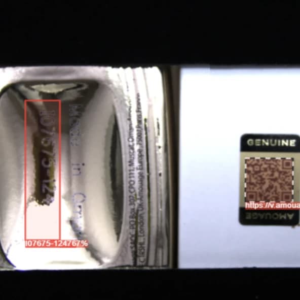 Inventory Management